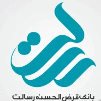 فروش امتیاز وام بانک رسالت