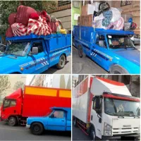 باربری اسباب کشی پیروزی خاوران کیانشهر کارگرخالی