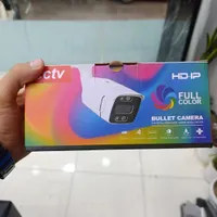 پکیج هشت دوربین با کیفیت اقتصادی ماهشهر (پترو)|دوربین مداربسته|بندر ماهشهر, |دیوار