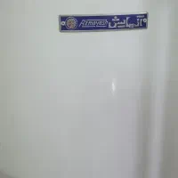 ابگرمکن زمینی ۱۲۰ لیتری سالم