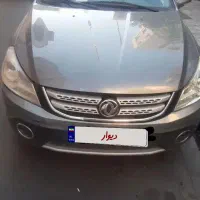 h30 کراس ۹۷