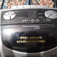 ضبط کاستخوروسی دی خورپاناسونیک