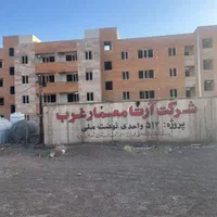 خرید آپارتمان با ۱۶۰میلیون پیش پرداخت در پرند|فروش آپارتمان|پرند, فاز ۷|دیوار