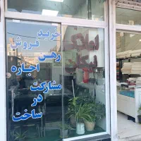 اجاره-آپارتمان-40متری-مسعودیه