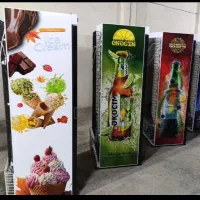 یخچال‌ایستاده‌البرزصنعت‌تهران