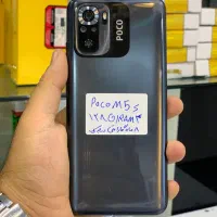 شیاومی poco m5s با حافظه ۱۲۸ با گارانتی و مهلت تست