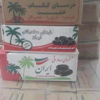 خرمای کبکاب|خوردنی و آشامیدنی|چهاربرج, |دیوار