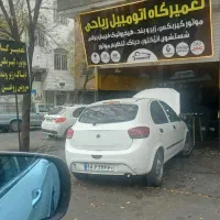 مغازه میکانیکی