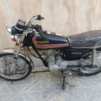 ۱۲۵ استارتی پنج دنده|موتورسیکلت|الیگودرز, |دیوار