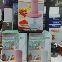 خرد کن شارژی