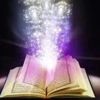 سرکتاب.دعا.رزق و روزی ۲۴ساعته