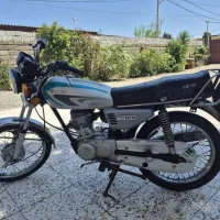 موتور ۱۲۵ نامی