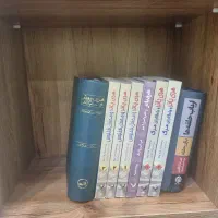 کتاب هری پاتر|کتاب و مجله ادبی|گنبد کاووس, |دیوار