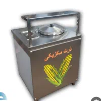 فروشی