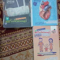 کتاب تست زیست شناسی خیلی سبز