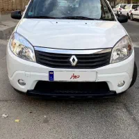 ساندرو دنده ای ۹۶ بی رنگ