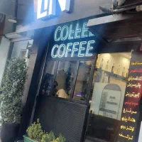 همکار باریستا