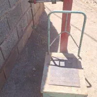 ترازو