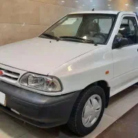 حواله پرایدوانت ارتقا یافته درگاه باز