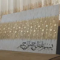 تابلو نقاشی برجسته (مذهبی و مدرن)|تابلو، نقاشی، عکس|قم, صفائیه|دیوار