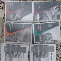 جزوات کنکور ارشد معماری