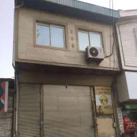 فروش تجاری و مسکونی سر خیابان اصلی جانبازان