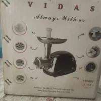 چرخ گوشت ویداس