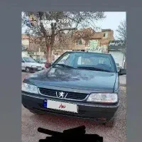 روا مدل 87 نقد و اقساط