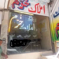 فروش-ویلایی-68-متری-در-رباطکریم-آلارد
