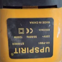 ظرف شویی مارک اسنوا پنکه سقفی هود جارو برقی|ماشین ظرفشویی|آبادان, |دیوار