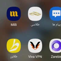 برنامه خرید فروش طلا