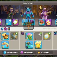 کلش تان 18|کنسول، بازی ویدئویی و آنلاین|مراغه, |دیوار