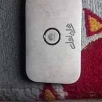 مودم جیبی همراه اول HUAWEI