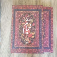 مجموعه 7 جلد کتاب ادبی هنری|کتاب و مجله ادبی|تهران, سعادت‌آباد|دیوار