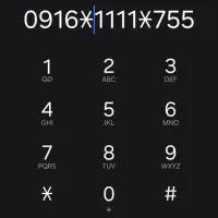 کد 1111 رند