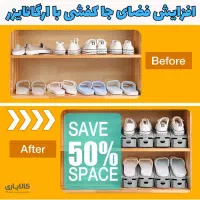 نظم دهنده جاکفشی و ارگانایزر کفش و دمپایی|جاکفشی، کمد، دراور|تهران, جردن|دیوار