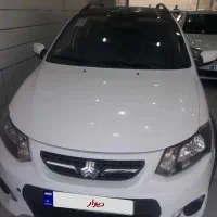 کوییک r1400