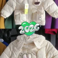 کاپشن بچه گانه داخل خز