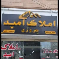 واحد-3-خوابه-شیک-خیابان-تمدن-کوچه-های-سعادت