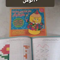 تعدادی دفتر به قیمت عمده|لوازم التحریر|شیراز, گویم|دیوار