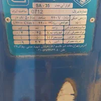 یک عددکولرآبی مدل سولان کاملاسالم درحدنو|کولر آبی|یاسوج, |دیوار