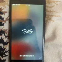 ایفون 7|موبایل|یزد, |دیوار