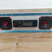 باند دست ساز