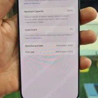 16pro max zaa bat100|موبایل|کرج, مصباح|دیوار