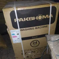 لباسشویی اتومات پاکشوما سیلور