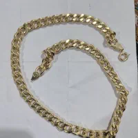 زنجیر کارتیر