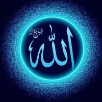 دعاهای قرآنی