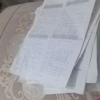 تابلو فرش|تابلو فرش|تبریز, |دیوار