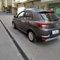 اطلس g مدل ۱۴۰۳