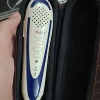 قلم قرآنی صوتی